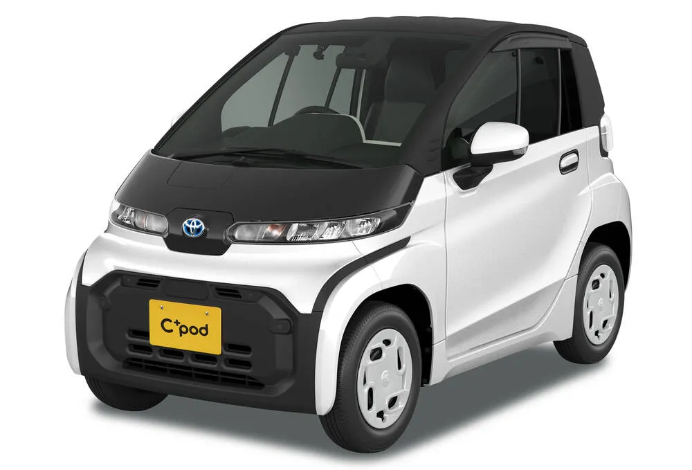 Toyota C+pod +pod G 5