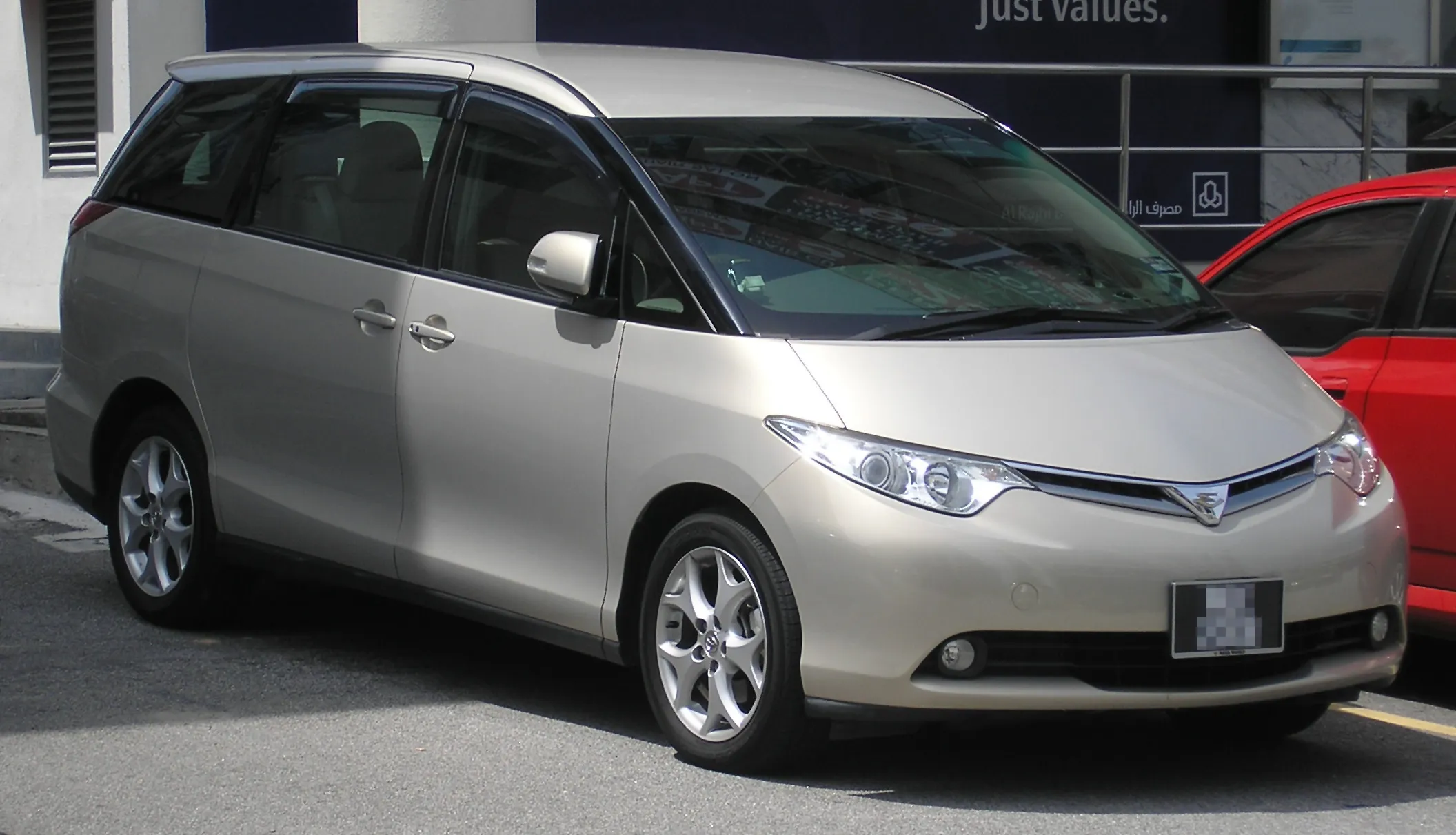 Toyota Estima AERAS Leather Package 3